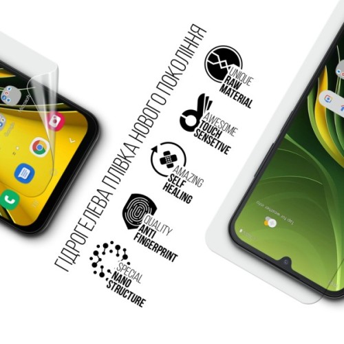 Плівка захисна Armorstandart hydrogel ZTE Nubia V80 Max 4G (ARM94088)