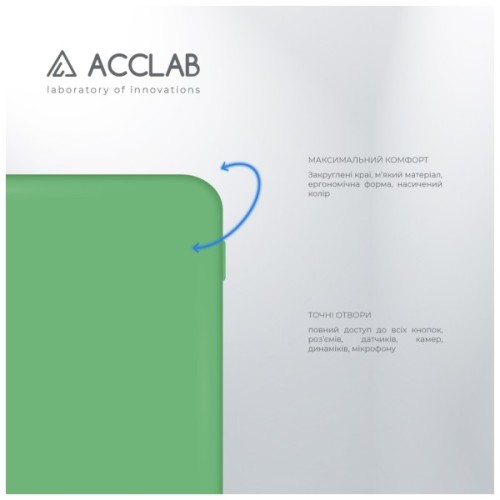 Чохол до мобільного телефона ACCLAB Silicone Case Xiaomi Redmi Note 13 4G Light Green (1283126602795)