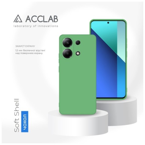 Чохол до мобільного телефона ACCLAB Silicone Case Xiaomi Redmi Note 13 4G Light Green (1283126602795)