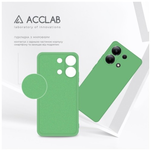 Чохол до мобільного телефона ACCLAB Silicone Case Xiaomi Redmi Note 13 4G Light Green (1283126602795)