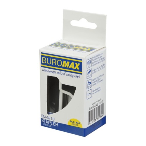 Степлер Buromax пластиковий МІНІ, 20 аркушів, (скоби №24; 26), 67,4 х 32,2 х 43,1 мм, чорний (BM.4218-01)