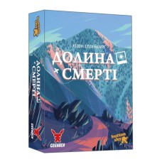 Настільна гра Geekach Games Долина Смерті. Розширене видання (Death Valley) (укр.) (GKCH205dv)