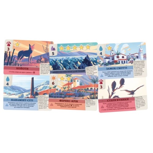 Настільна гра Geekach Games Долина Смерті. Розширене видання (Death Valley) (укр.) (GKCH205dv)