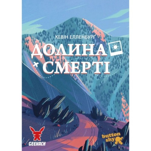 Настільна гра Geekach Games Долина Смерті. Розширене видання (Death Valley) (укр.) (GKCH205dv)