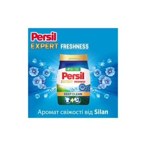 Пральний порошок Persil Expert Deep Clean Автомат Свіжість від Silan 2.7 кг (9000101805079)