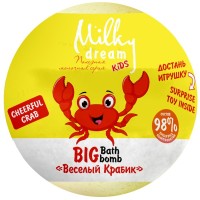Бомбочка для ванни Milky Dream Kids Веселий краб 190 г (4820205302404)