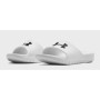 Сандалії Under Armour UA Core PTH SL 3021286-100 білий 41 (8US) (192565296391)