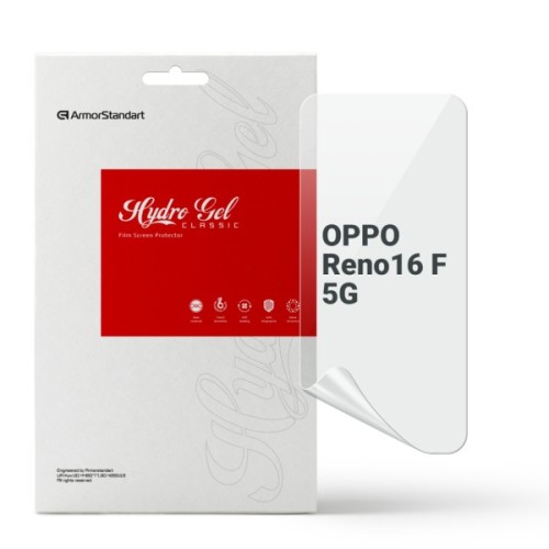 Плівка захисна Armorstandart hydrogel OPPO Reno16 F 5G (ARM92220)