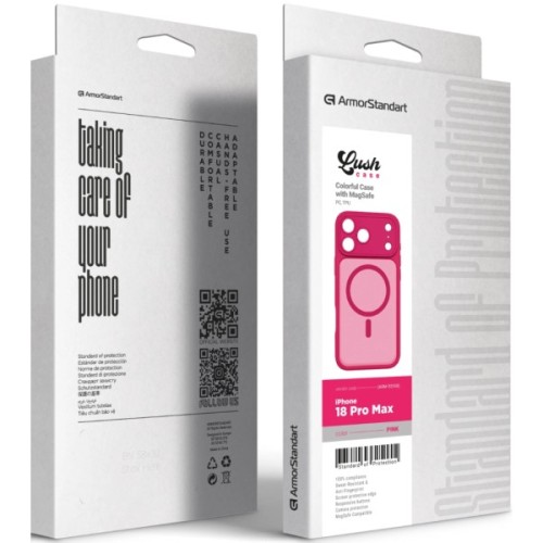 Чохол до мобільного телефона Armorstandart Lush MagCase Apple iPhone 18 Pro Max Pink (ARM92550)