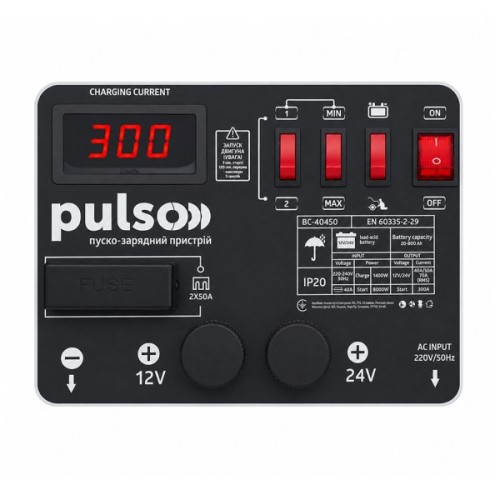 Пуско зарядний пристрій PULSO BC-40450 12&24V/75A/Start-320A (BC-40450)