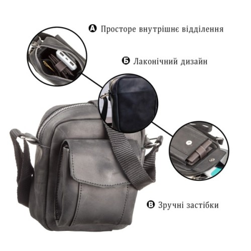 Сумка Shvigel З вінтажної шкіри Чорна (11076)