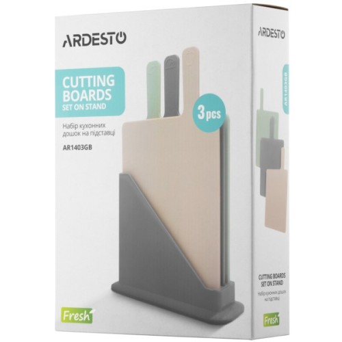Дошка для нарізання Ardesto Fresh Set 3 шт 24,1 х 33 х 7,9 см (AR1403GB)