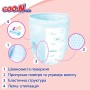 Підгузки GOO.N Plus труси 13-28 кг Розмір ХXL, 28 (21001513)