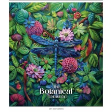 Зошит Школярик Botanical treasury 96 аркушів лінія (096-3466L)
