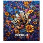 Зошит Школярик Botanical treasury 96 аркушів лінія (096-3466L)