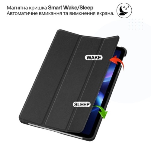 Чохол до планшета BeCover Smart Case Xiaomi Redmi Pad 2 SE 9.7" (2026) Black (715822)