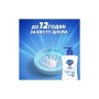 Рідке мило Safeguard Класичне з антибактеріальним ефектом 450 мл (8006530225625)