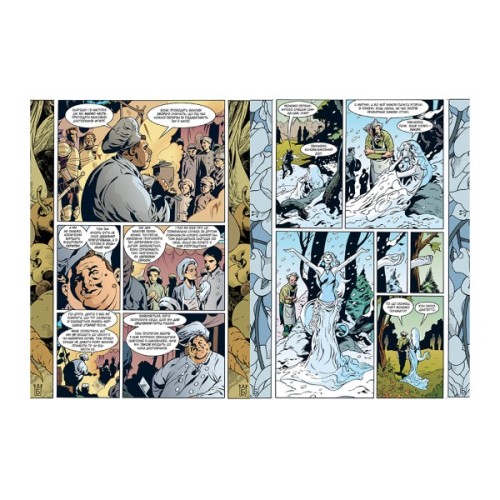 Комікс Казки. Книга 9. Сини Імперії - Білл Віллінґем Видавництво РМ (9786178426910)