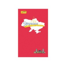 Книга Україна. Нескорені міста. Щоденник. Пульс нації Ранок (9789667505080)