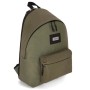 Рюкзак для ноутбука Bagland 15.6" Stylish L 24L khaki 0051869 (1119120723)