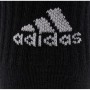Шкарпетки Adidas 3S C SPW CRW IC1323 3P білий, сірий, чорний S (37-39) (4066746348765)