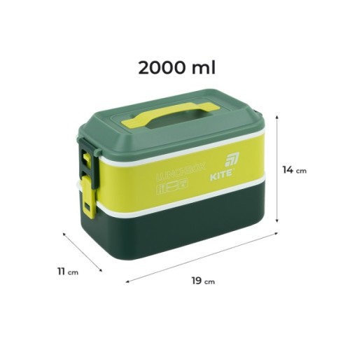 Ланч-бокс Kite подвійний з наповненням 2000 мл зелений (K25-1184-3)