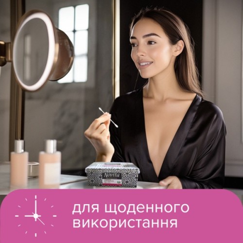 Ватні палички Novita Professional в картонній коробці 200 шт. (4823071648072)