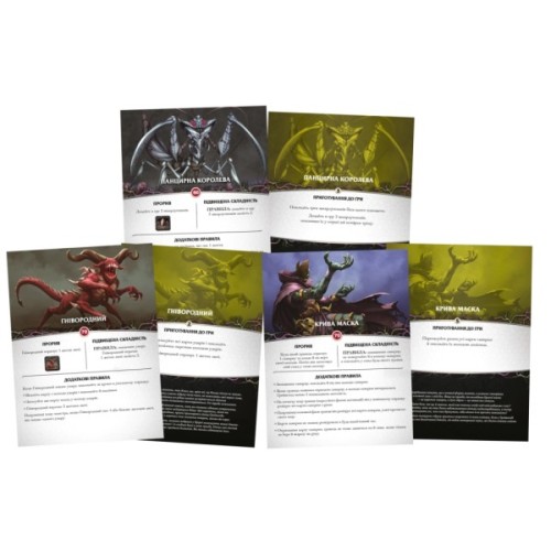 Настільна гра Geekach Games Кінець віків (Aeon’s End) (укр.) (GKCH140AE)