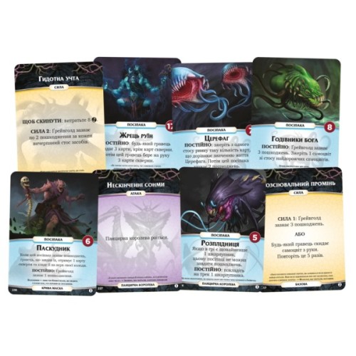 Настільна гра Geekach Games Кінець віків (Aeon’s End) (укр.) (GKCH140AE)