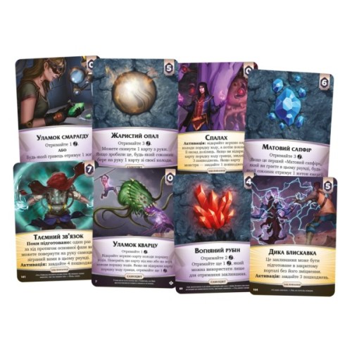 Настільна гра Geekach Games Кінець віків (Aeon’s End) (укр.) (GKCH140AE)