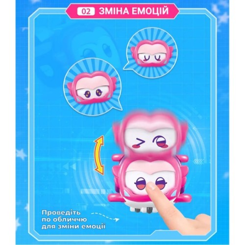 Фігурка Super Wings Super Pet Еллі улюбленець (Ellie pet), світло (EU770419)