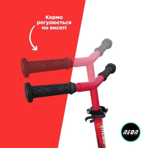 Самокат Neon Dynamo червоний (NS41R4)