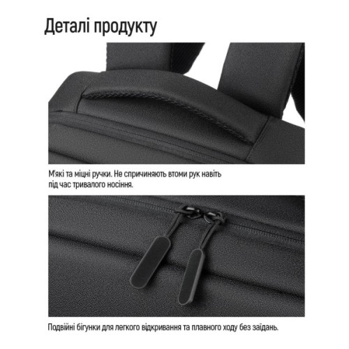 Рюкзак для ноутбука ColorWay Practical 17.3" Black (CW-BPP173-BK)