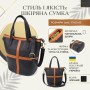 Сумка Vintage З натуральної шкіри Чорна (22997)