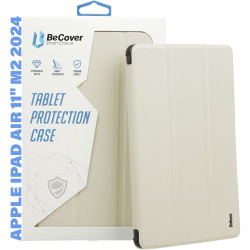 Чохол до планшета BeCover Tri Fold Soft TPU Silicone Apple iPad Air 11" M2/M3 (2024/2025) Beige (711735)