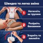 Підгузки Pampers Night Pants Розмір 5 (11-17 кг) 92 шт (8006530320542)