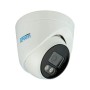Камера відеоспостереження SEVEN Systems IP1012PA (2.8) white