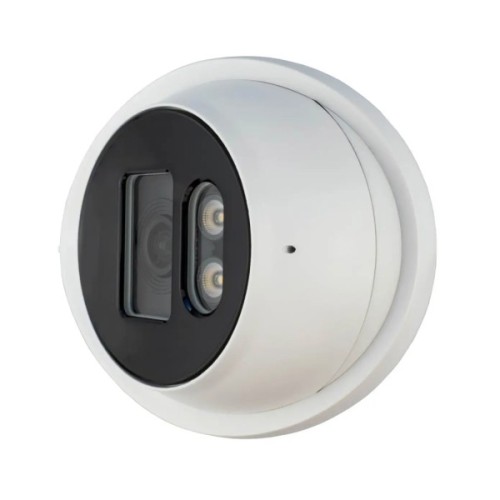 Камера відеоспостереження SEVEN Systems IP1012PA (2.8) white