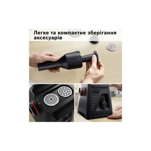 М'ясорубка Bosch MFWS820M