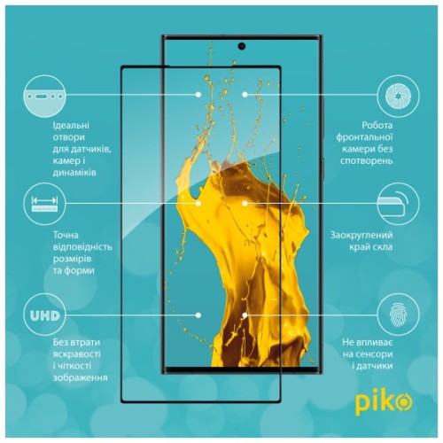 Скло захисне Piko Full Glue 3D Glass Samsung S23 Ultra Black (1283126576508)