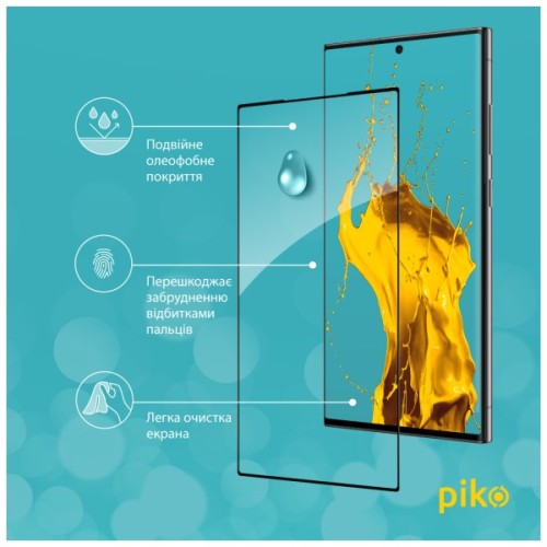 Скло захисне Piko Full Glue 3D Glass Samsung S23 Ultra Black (1283126576508)