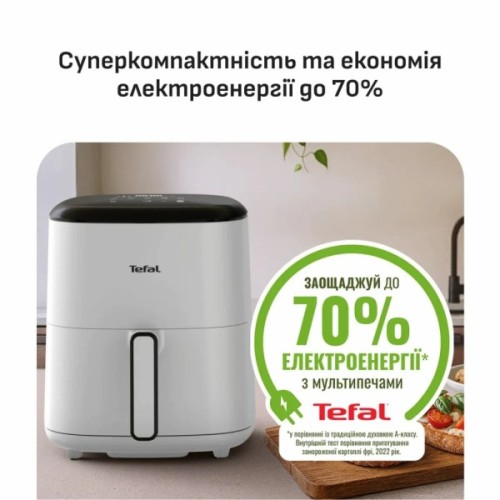 Мультипіч Tefal Easy Fry Max (EY245GE0)