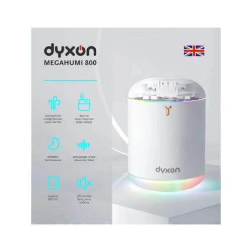 Зволожувач повітря DYXON MEGAHUMI 800 White (DXNZVMGHMI800W)