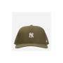 Кепка 47 Brand Mvp DP Yankees Base Runner B-BRMDP17WBP-SW оливковий (196505372404)