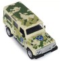 Машина TechnoDrive серії Шеврони Героїв - Land Rover Defender - ОК Схід (250396UM)