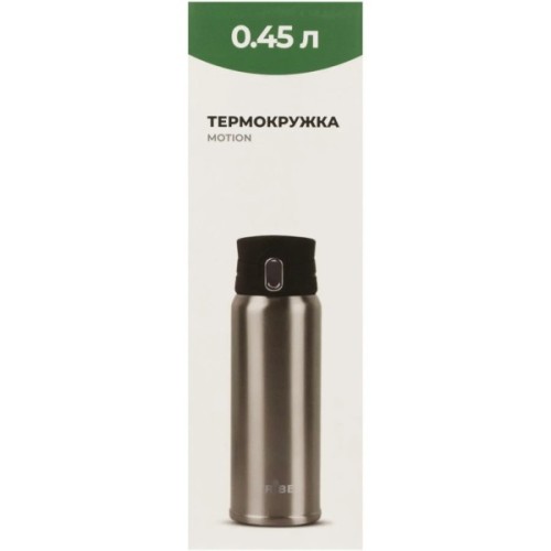 Термокружка Tribe Motion 0,45 л grey (T-DD-0015-grey)