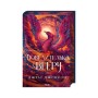 Книга Повелителька вітру. Книга 1 - Джулі Джонсон КСД (9786171518117)