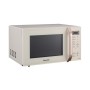 Мікрохвильова піч Panasonic NN-ST35MKZUE