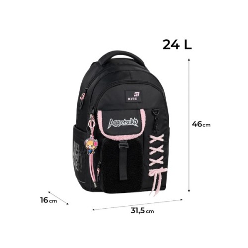 Рюкзак шкільний Kite Education teens 2597L Aggretsuko (AR26-2597L)
