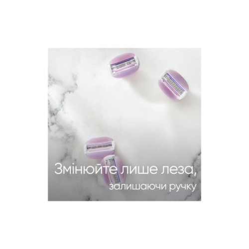 Змінні касети Gillette Venus ComfortGlide Breeze 8 + 4 шт. (8700216876193)